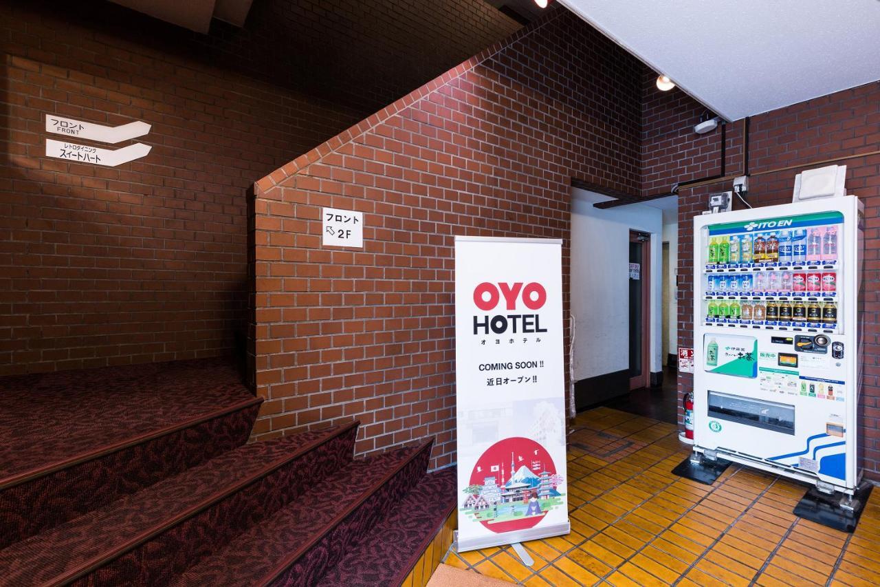 Hotel Kuramae Präfektur Tokio Exterior foto
