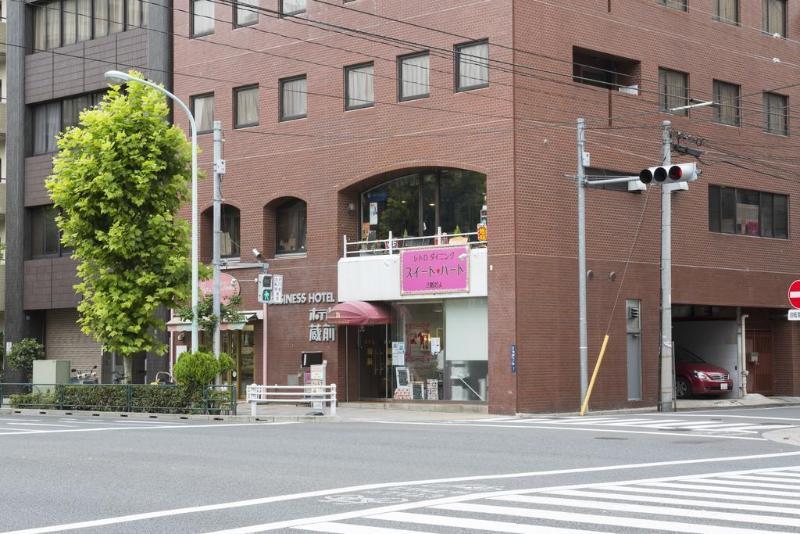 Hotel Kuramae Präfektur Tokio Exterior foto